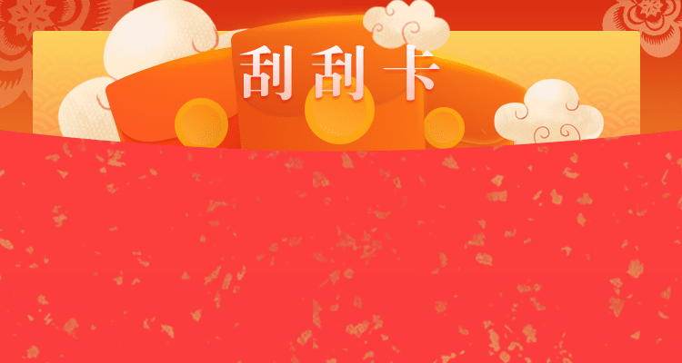 加拿大开奖结果预测波色